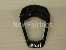 Charger l'image dans la galerie, Black and White Wolf - CBR1000RR 08-11 Fairing Kit