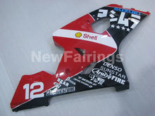 Charger l'image dans la galerie, Red and Black White Factory Style - GSX-R600 04-05 Fairing